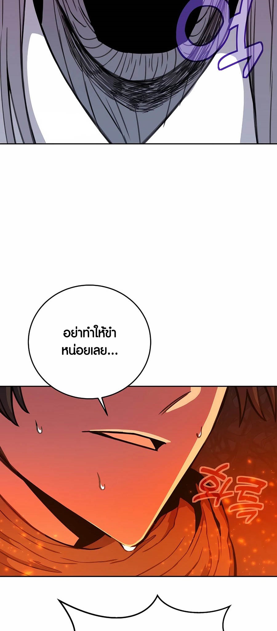 Doujin-Lc- อ่าน โดจิน มังฮวา เกาหลี ญี่ปุ่น จีน แปลไทย The Part-Time Land of the Gods ตอนที่ 1 2 3 4 5 6 7 8 9 10 11 12 13 14 ฟรี ไม่มีโฆษณา อ่าน โดจิน Manhwa เกาหลี ญี่ปุ่น จีน เรามีครบ คัดมาให้เน้นๆ โดจิน 18+ รับประกันความฟินโดย  Doujin Lc